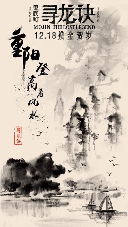北卡罗来纳州中央大学diploma